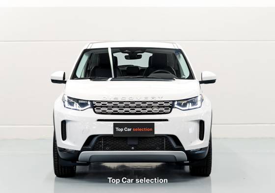 LAND ROVER DISCOVERY SPORT 2.0 P250 TURBO FLEX SE AUTOMÁTICO